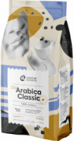 Kafijas pupiņas Coffee Address Arabica Classic